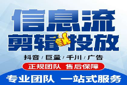 揭秘推广竞价：实战案例深度剖析